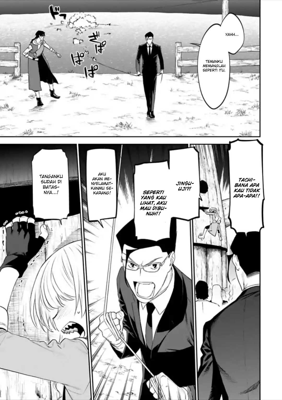 Fantasy Bishoujo Juniku Ojisan to Chapter 31 Bahasa Indonesia